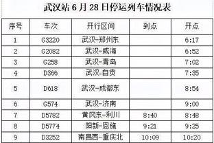 必威客服聊天窗口设置在哪截图3